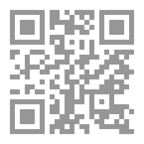 Qr Code التطورات العلمية في القرن 21 : المنازل والمدن