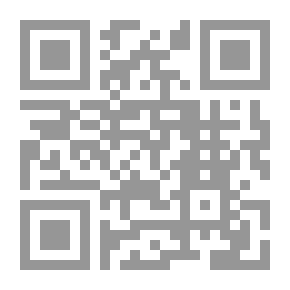 Qr Code Girls Around The Prophet - Umm Kulthum - The Daughter Of The Prophet