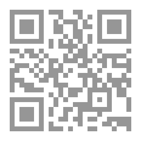 Qr Code المجلة الجغرافية للدراسات العربية: ع 5