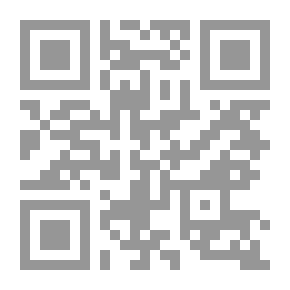Qr Code الدستور الصومالي المؤقت