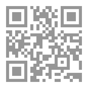 Qr Code تحفة الأشراف في معرفة الأطراف مج13