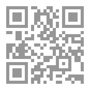 Qr Code الحضارة الآرية: أصلها الديني وتطورها ، مع سرد للدين والقوانين والمؤسسات في اليونان وروما