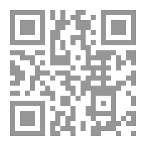 Qr Code Organizational Effectiveness In The Institution 'Sociological Entrance'