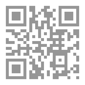 Qr Code The Elite Of The Elite