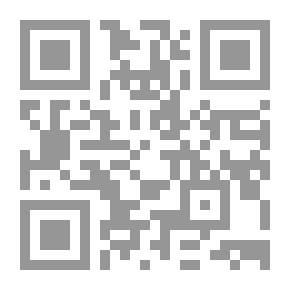 Qr Code Nile