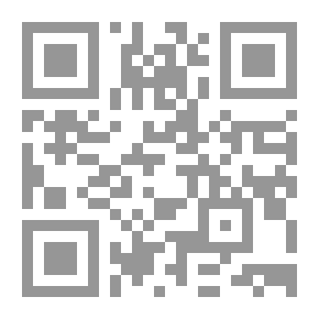 Qr Code Al-Risala Magazine Nineteenth Year Issue 937
