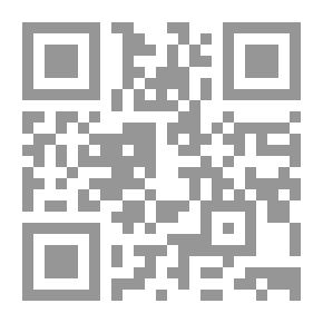 Qr Code Easy Grammar For Beginners - Part Two