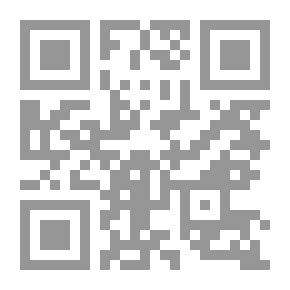 Qr Code كتاب علم الاجتماع: شرح الأفكار الكبيرة ببساطة