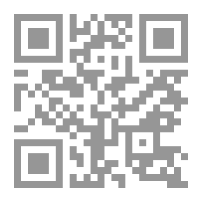 Qr Code أبعاد خفية - جذور للنجاح والتميز (كيف تكون ناجحا ومتميزا في حياتك)