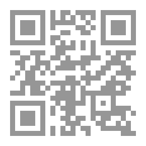 Qr Code خيمة 8 عن الحب والحرية والمسخرة الثورية