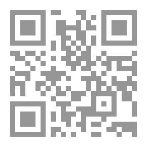 Qr Code الستار الأسود - الكتاب الثاني