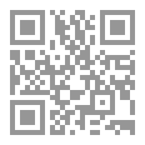 Qr Code علاقات مصر بدول حوض النيل `حركة التحرر في الكونغو`