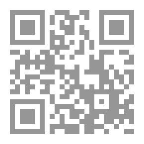 Qr Code كتيب الجيب ؛ تسوية الصراعات‎