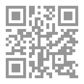 Qr Code شعلة الأمل