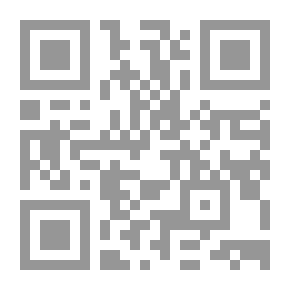 Qr Code الحولية الخلدونية