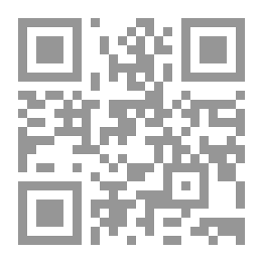 Qr Code نظام حسابي متكامل: أو الحساب بجميع أجزائه. تحتوي على. ثانيًا. عدد عشري؛ ثالثا. عشري. رابعا. ستيني خامسا السياسية ؛ السادس. لوغاريتمي سابعا. مباشر؛ ثامنا. مفيدة التاسع. جبري. مع حساب السلبيات ، و