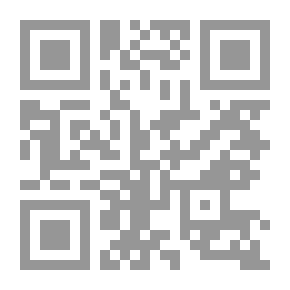 Qr Code حمائم الشجن