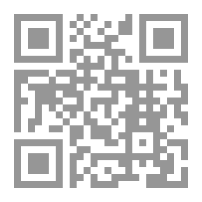 Qr Code تشي جيفارا: حياة ثورية