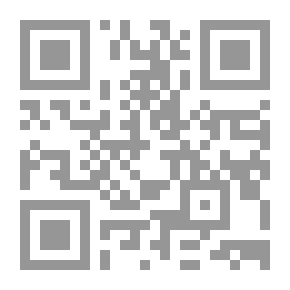Qr Code إقتصاديات الإدارة الحكومية `دراسات في الإدارة والاقتصاد`