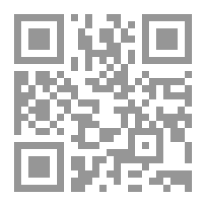 Qr Code جوهر المسيحية