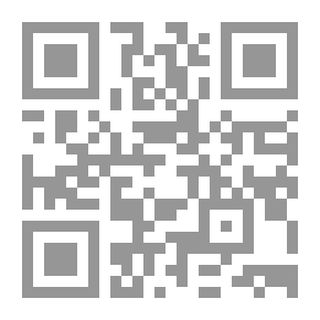 Qr Code Messages From A Deserted Past