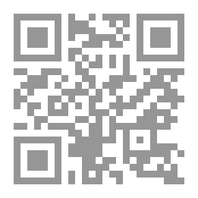 Qr Code الضياع