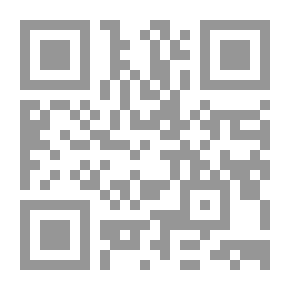 Qr Code الانقلاب العثماني لـ جرجي زيدان