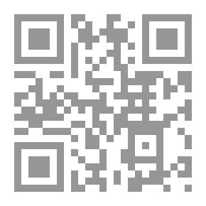 Qr Code الصوم