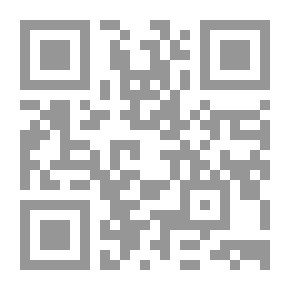 Qr Code From Our Poetic Heritage #4: The Diwan Of Ibn Al-Khaymi