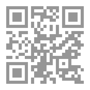 Qr Code First World War