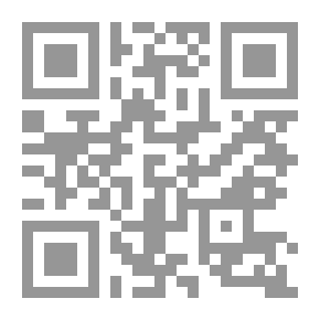 Qr Code نفاق اليهود