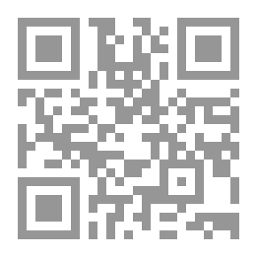 Qr Code واجهة البحث