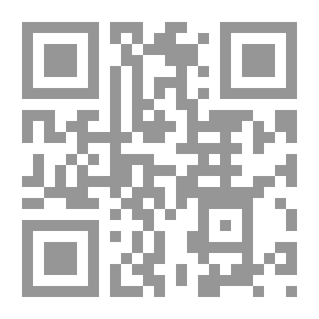 Qr Code 'Brief Lives'