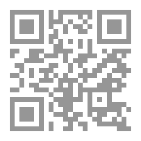 Qr Code المراجعة الجغرافية
