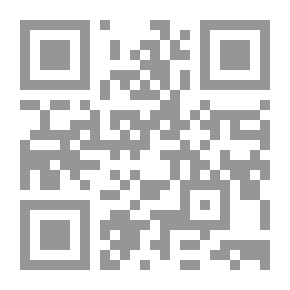 Qr Code صفوة شروح نهج البلاغة