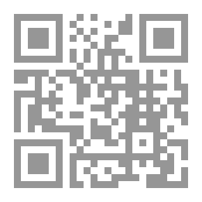 Qr Code تصنيف الكائنات الحية مملكة النباتات: (موسوعة الكائنات النباتات؛ 3)