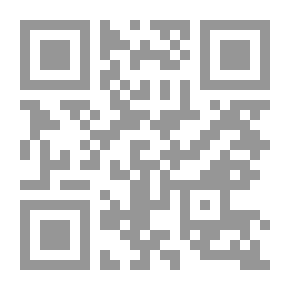 Qr Code الساعة الواحدة إلا وطناَ