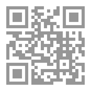 Qr Code إسرائيل في مواجهة جبريل