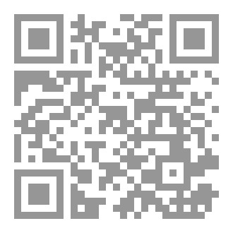 Qr Code Mock Exams 69