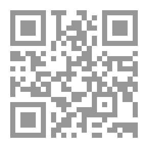 Qr Code ديوان ابن هاني الأندلسي