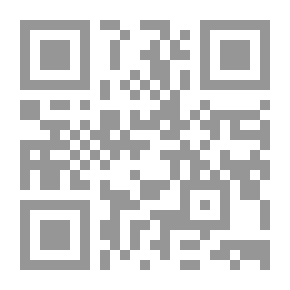 Qr Code بروين ، مطاردة الدب الكبير
