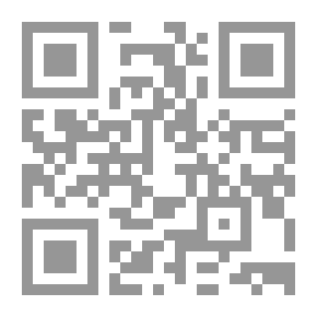 Qr Code Encyclopedia Of Translation Terms English/Arabic