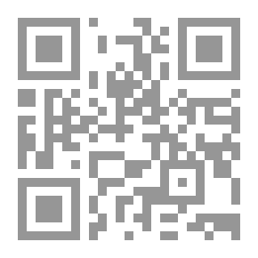 Qr Code كاتمة الأسرار