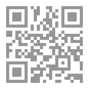 Qr Code الأرواح (حقيقة وجود الارواح وتحضيرها وموافقتها للشريعة الإسلامية)