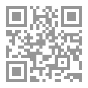 Qr Code مجلد ميكي - الجزء 51