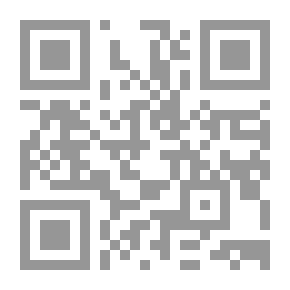 Qr Code تحليل البيانات وتصميم النظم