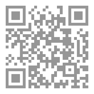 Qr Code الجودة في التعليم العام