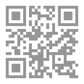 Qr Code يوميات كاتب رعب
