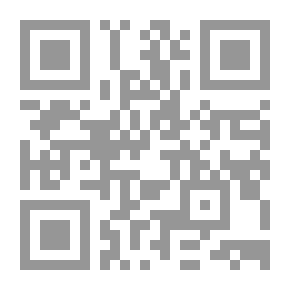 Qr Code بوليبيبلون. مراجعة ببليوغرافية عالمية