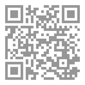 Qr Code سورة الشمس .. النور والظلام والنفس